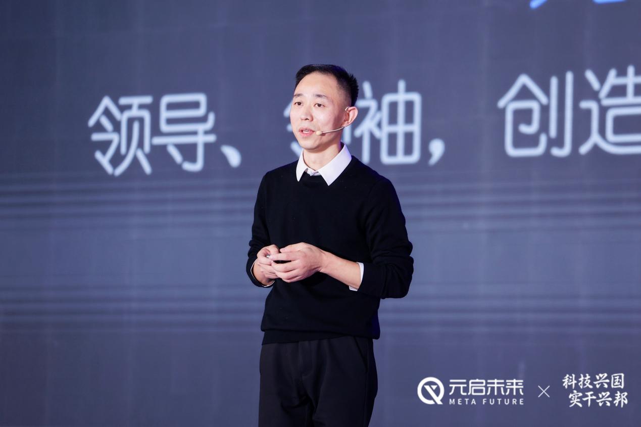 元启未来集团公布上市计划及两项“AI+”落地应用产品，推动中国企业加速发展