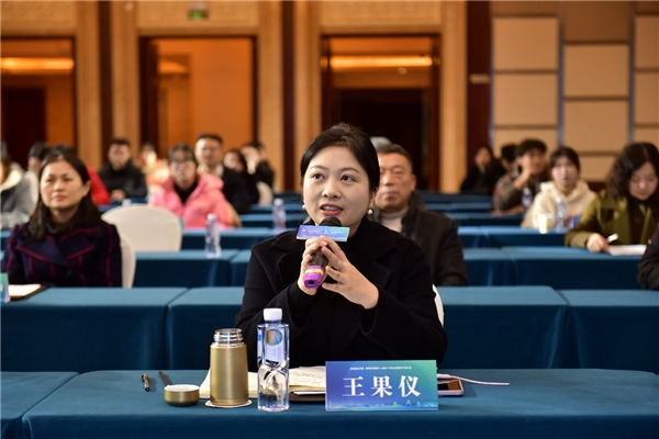 创“巴山优品” 靓“达州名片”——“巴山优品”创业创新大赛总决赛圆满落幕