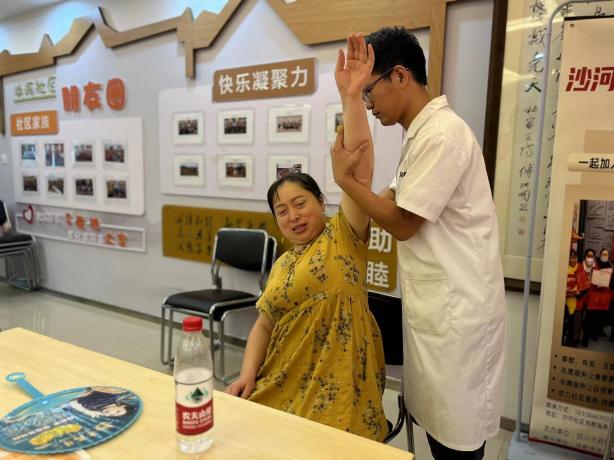 稳稳的“医”靠·健康在身边—沙河社区家庭医疗培训活动