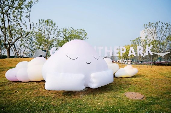 四川天府新区首届公园生活节吸引1.5万人次参与