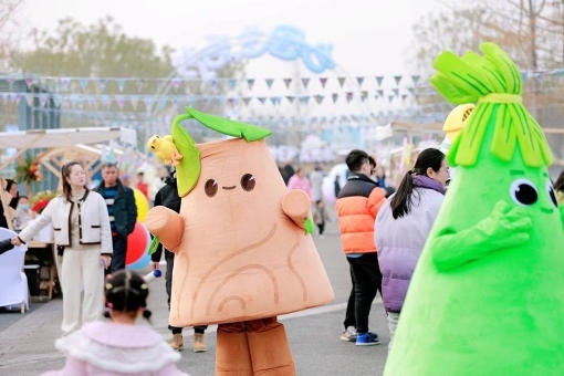 四川天府新区首届公园生活节吸引1.5万人次参与