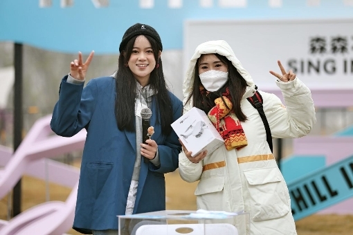 四川天府新区首届公园生活节吸引1.5万人次参与