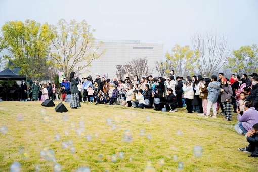 四川天府新区首届公园生活节吸引1.5万人次参与