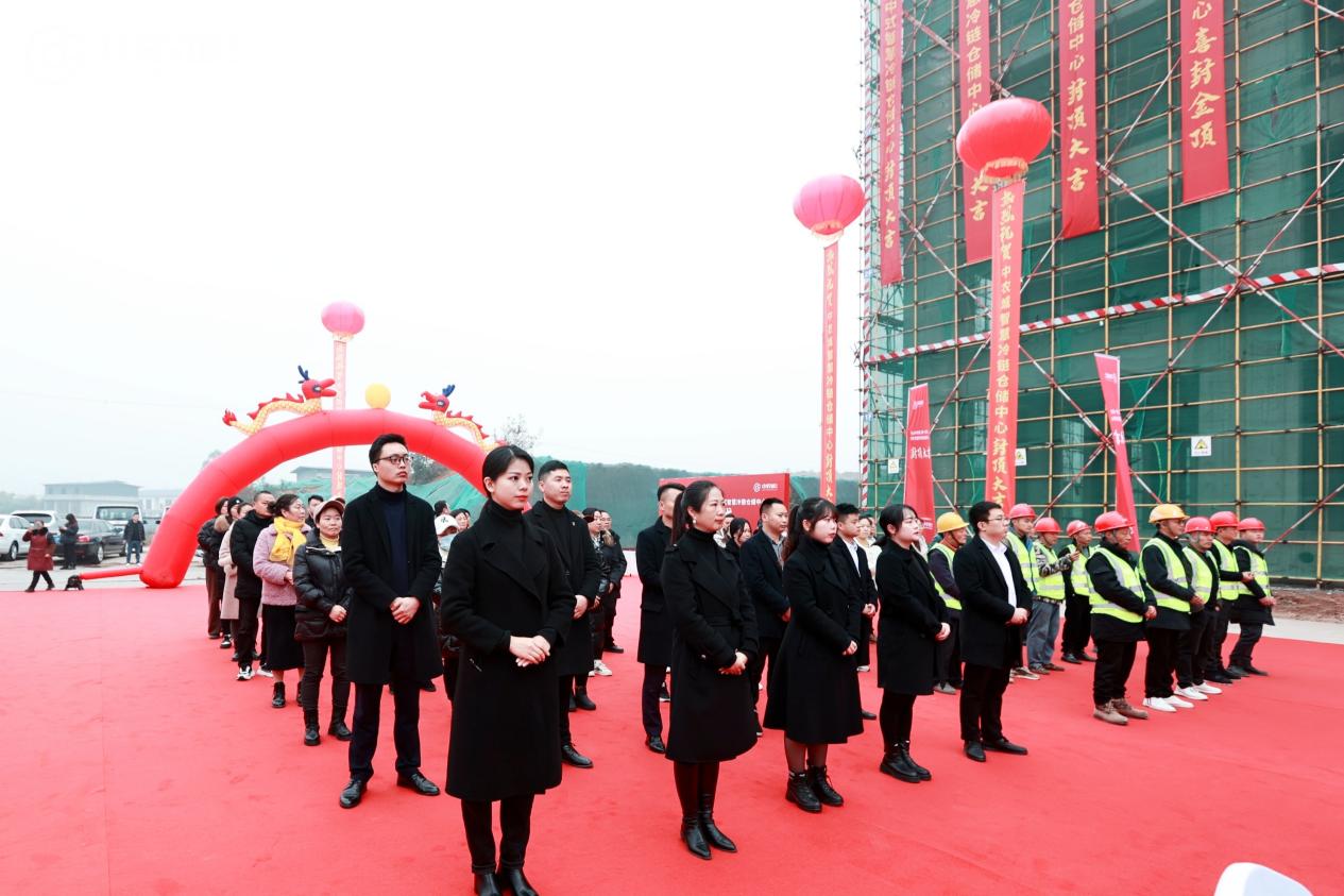 喜封金顶 实力兑现 | 乐山中农城二期一批次集中式智慧冷链仓储中心正式封顶！