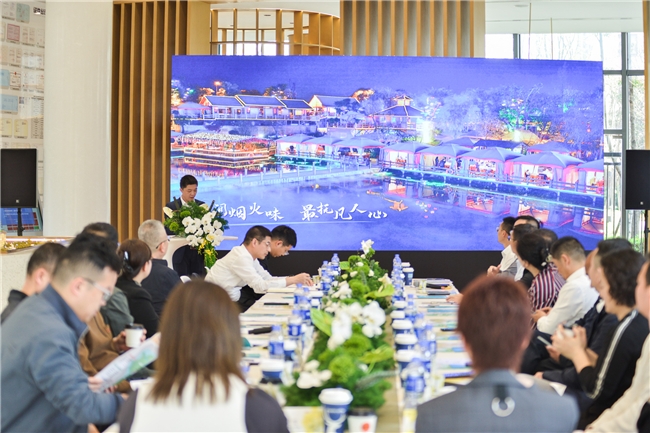 “蓉城香聚”新都美食沙龙成功举行，招引知名餐饮品牌、打响“新潮美食”名片