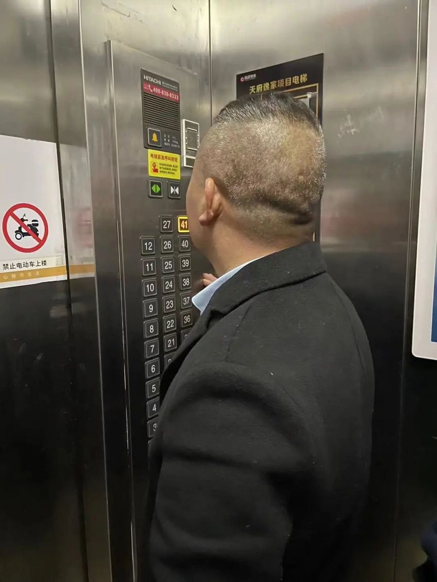 被困电梯莫慌!这场应急救援演练教你脱困 被困电梯莫慌!这场应急救援演练教你脱困