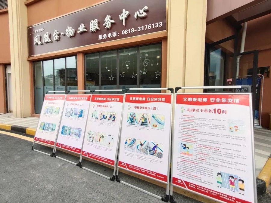 被困电梯莫慌!这场应急救援演练教你脱困 被困电梯莫慌!这场应急救援演练教你脱困