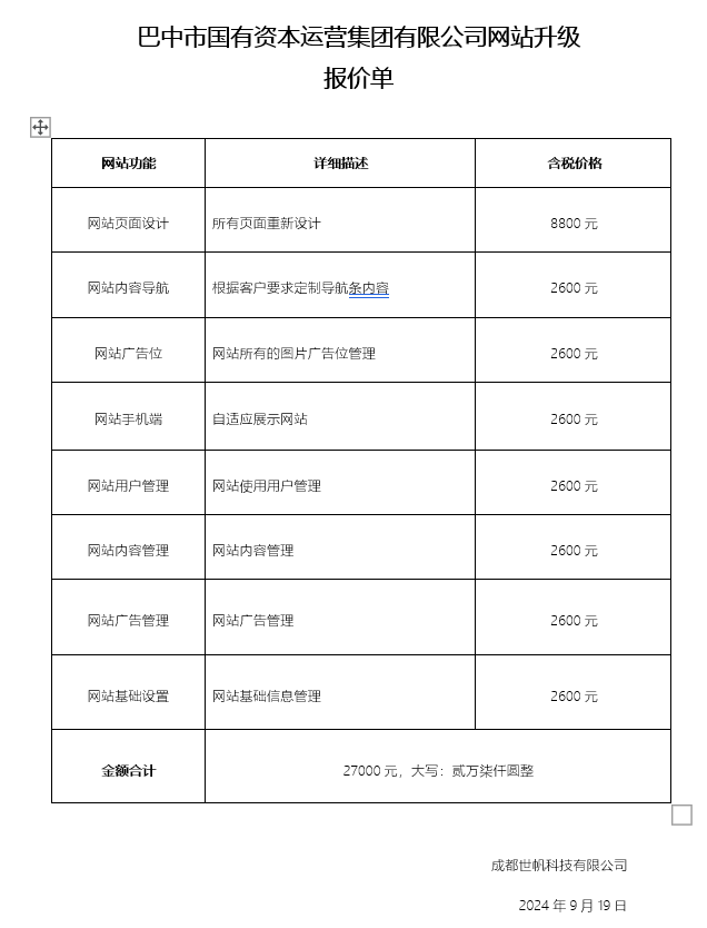 83669c8164e6cce6f435c7b796f629c81726797895598486.png image.png