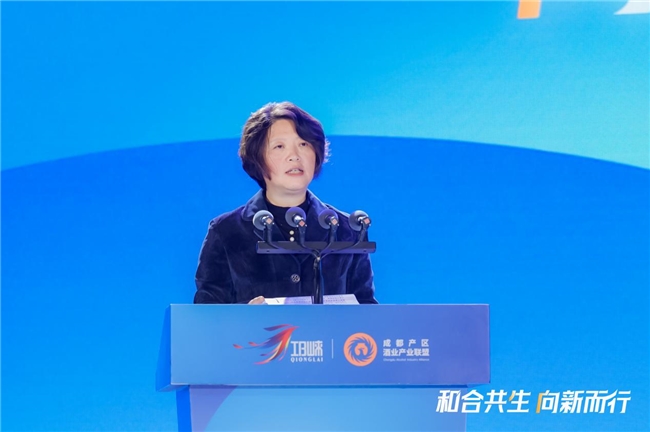 2024川酒成都产区传承与创新大会暨成都产区酒业产业联盟成立仪式在邛崃举办 2024川酒成都产区传承与创新大会暨成都产区酒业产业联盟成立仪式在邛崃举办