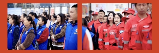 乐至县2024年“119”消防宣传月启动! 乐至县2024年“119”消防宣传月启动!