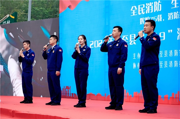 乐至县2024年“119”消防宣传月启动! 乐至县2024年“119”消防宣传月启动!