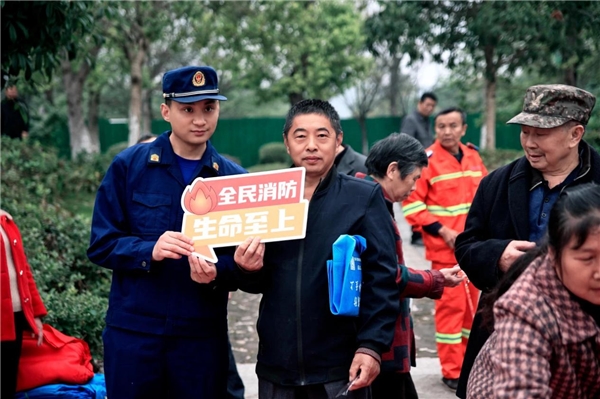 乐至县2024年“119”消防宣传月启动! 乐至县2024年“119”消防宣传月启动!