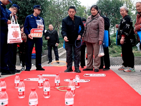 乐至县2024年“119”消防宣传月启动! 乐至县2024年“119”消防宣传月启动!