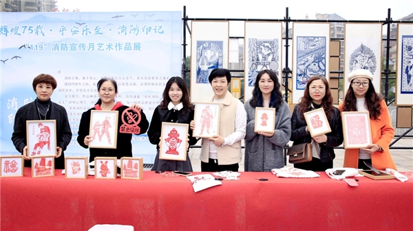 乐至县2024年“119”消防宣传月启动! 乐至县2024年“119”消防宣传月启动!