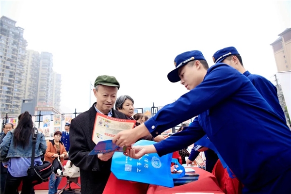 乐至县2024年“119”消防宣传月启动! 乐至县2024年“119”消防宣传月启动!