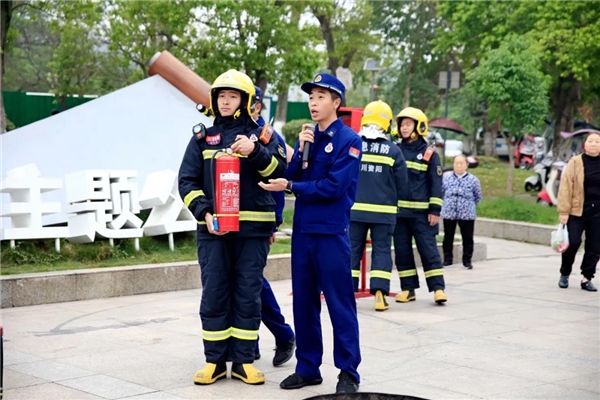 乐至县2024年“119”消防宣传月启动! 乐至县2024年“119”消防宣传月启动!