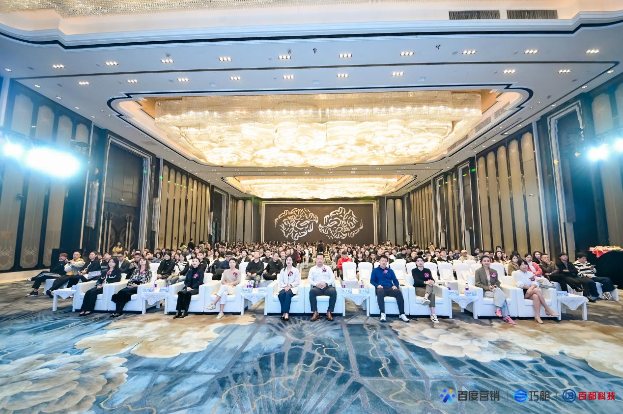 百度商家智能体引领效率革命,助力四川企业抢占市场先机 百度商家智能体引领效率革命,助力四川企业抢占市场先机