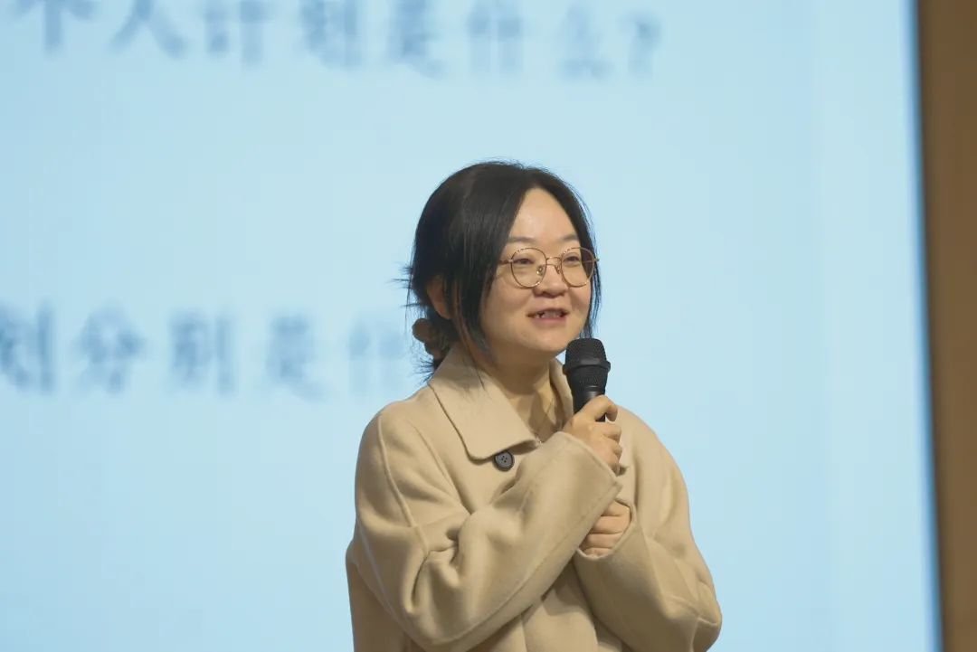 鸿鹄高中教育集团中青班第二期第二次课程开讲 鸿鹄高中教育集团中青班第二期第二次课程开讲