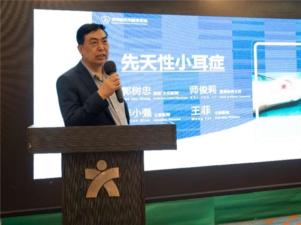 温暖冬日,成都小耳家庭迎来新的希望 温暖冬日,成都小耳家庭迎来新的希望