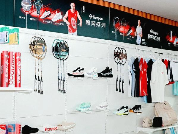 薰风“无畏挑战”羽毛球混合团体赛成都站圆满收官 全民羽球热潮席卷全城