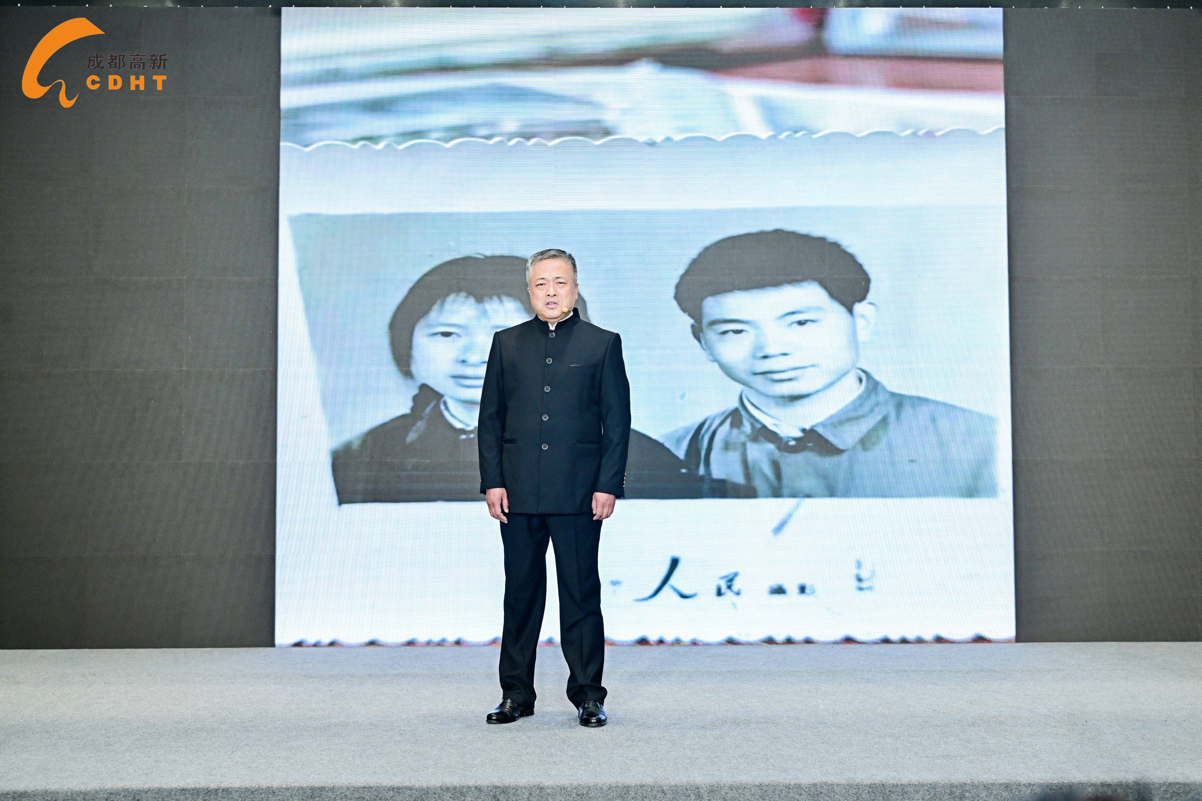 薪火相传·智诵未来——成都高新区2025年企业朗读比赛圆满收官 薪火相传·智诵未来——成都高新区2025年企业朗读比赛圆满收官