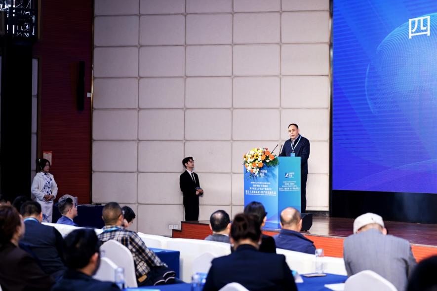 “数智领航·才筑强国”数字经济人才生态产业研讨会在蓉举行 “数智领航·才筑强国”数字经济人才生态产业研讨会在蓉举行