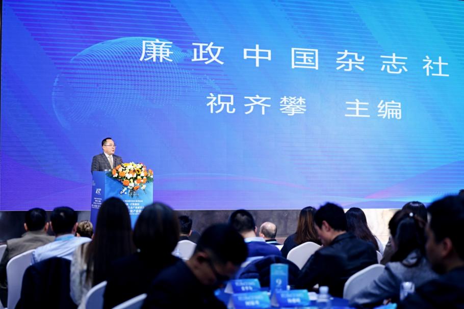 “数智领航·才筑强国”数字经济人才生态产业研讨会在蓉举行 “数智领航·才筑强国”数字经济人才生态产业研讨会在蓉举行