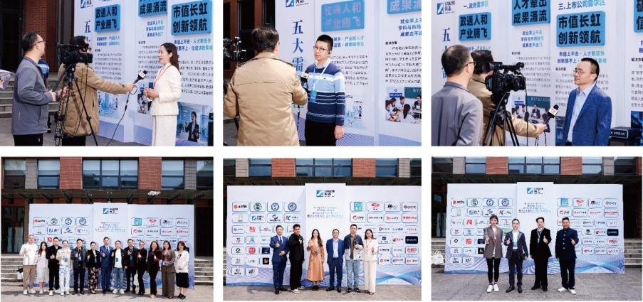 “数智领航·才筑强国”数字经济人才生态产业研讨会在蓉举行 “数智领航·才筑强国”数字经济人才生态产业研讨会在蓉举行