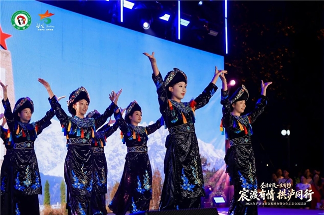 “宸渡有情・拱泸同行”泸定文旅推介活动在杭州拱墅举行 “宸渡有情・拱泸同行”泸定文旅推介活动在杭州拱墅举行