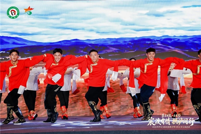 “宸渡有情・拱泸同行”泸定文旅推介活动在杭州拱墅举行 “宸渡有情・拱泸同行”泸定文旅推介活动在杭州拱墅举行