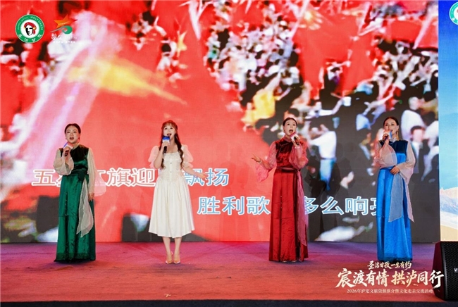 “宸渡有情・拱泸同行”泸定文旅推介活动在杭州拱墅举行 “宸渡有情・拱泸同行”泸定文旅推介活动在杭州拱墅举行