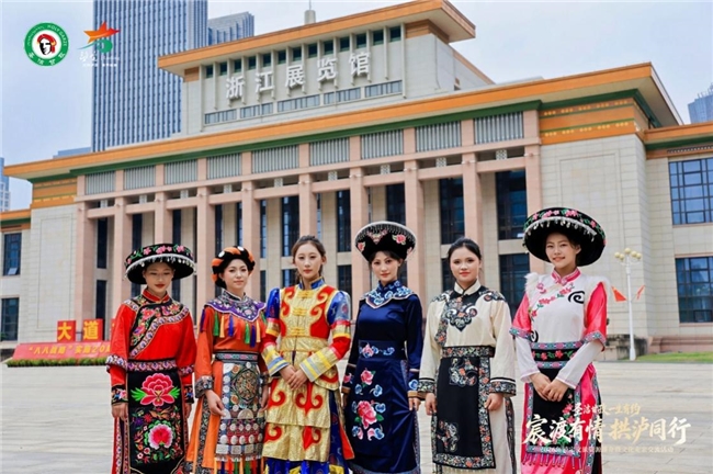 “宸渡有情・拱泸同行”泸定文旅推介活动在杭州拱墅举行 “宸渡有情・拱泸同行”泸定文旅推介活动在杭州拱墅举行