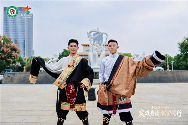 “宸渡有情・拱泸同行”泸定文旅推介活动在杭州拱墅举行 “宸渡有情・拱泸同行”泸定文旅推介活动在杭州拱墅举行