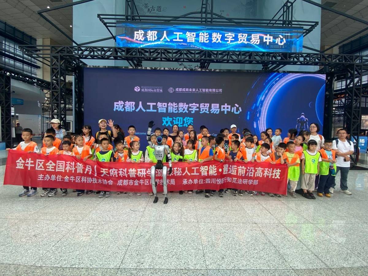 启迪智慧,点亮梦想 启迪智慧,点亮梦想