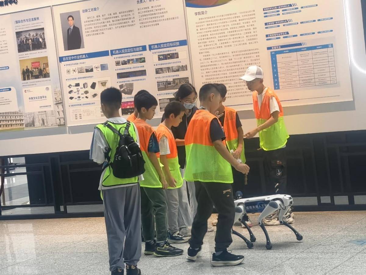 启迪智慧,点亮梦想 启迪智慧,点亮梦想