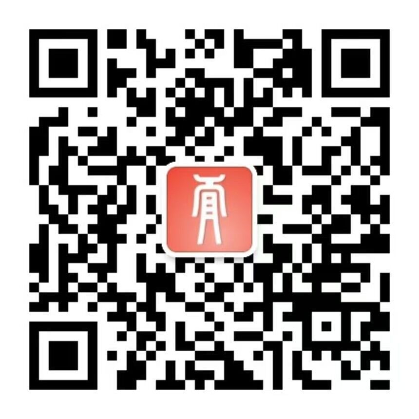 重要提醒!2026年自贡市“贡惠保”“贡家保”参保通道10月31日关闭 重要提醒!2026年自贡市“贡惠保”“贡家保”参保通道10月31日关闭