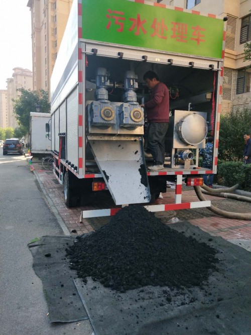 天津嘉中科技心系公益 践行环保节能 天津嘉中科技心系公益 践行环保节能