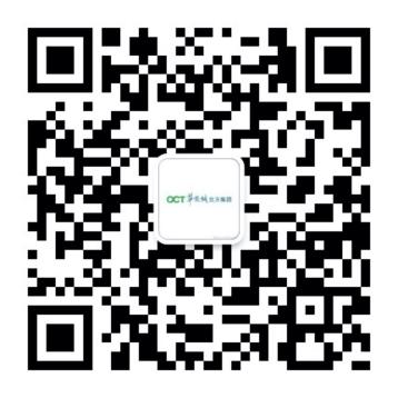 2020华侨城文化旅游节沐夏入醉秋 北方分会场欢乐不停歇