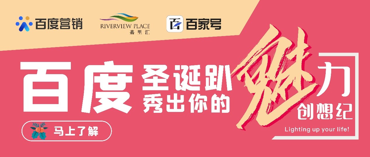 宝贝晚安，宝贝早点睡，我还要去魅力创想纪！