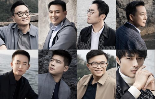 我们采访了8位“心怀山海的男人”，结果……