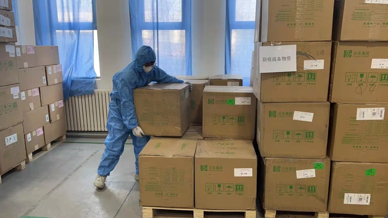 践行有温度的金融 平安银行普惠金融助力天津医疗企业抗疫