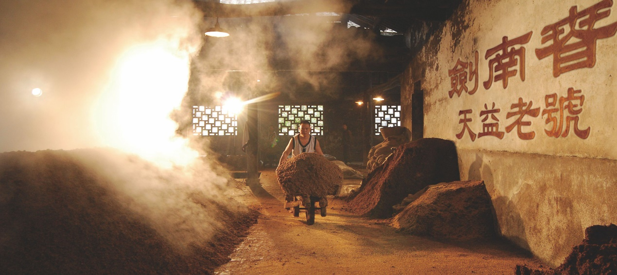 为什么剑南春传承千年仍能蓬勃发展？