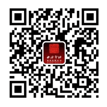 本周日、下周一，西泠春拍北京冲刺征集 艺是月拍周五开拍