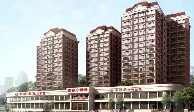 天津中科医院提高医疗水平 保障HPV患者就诊