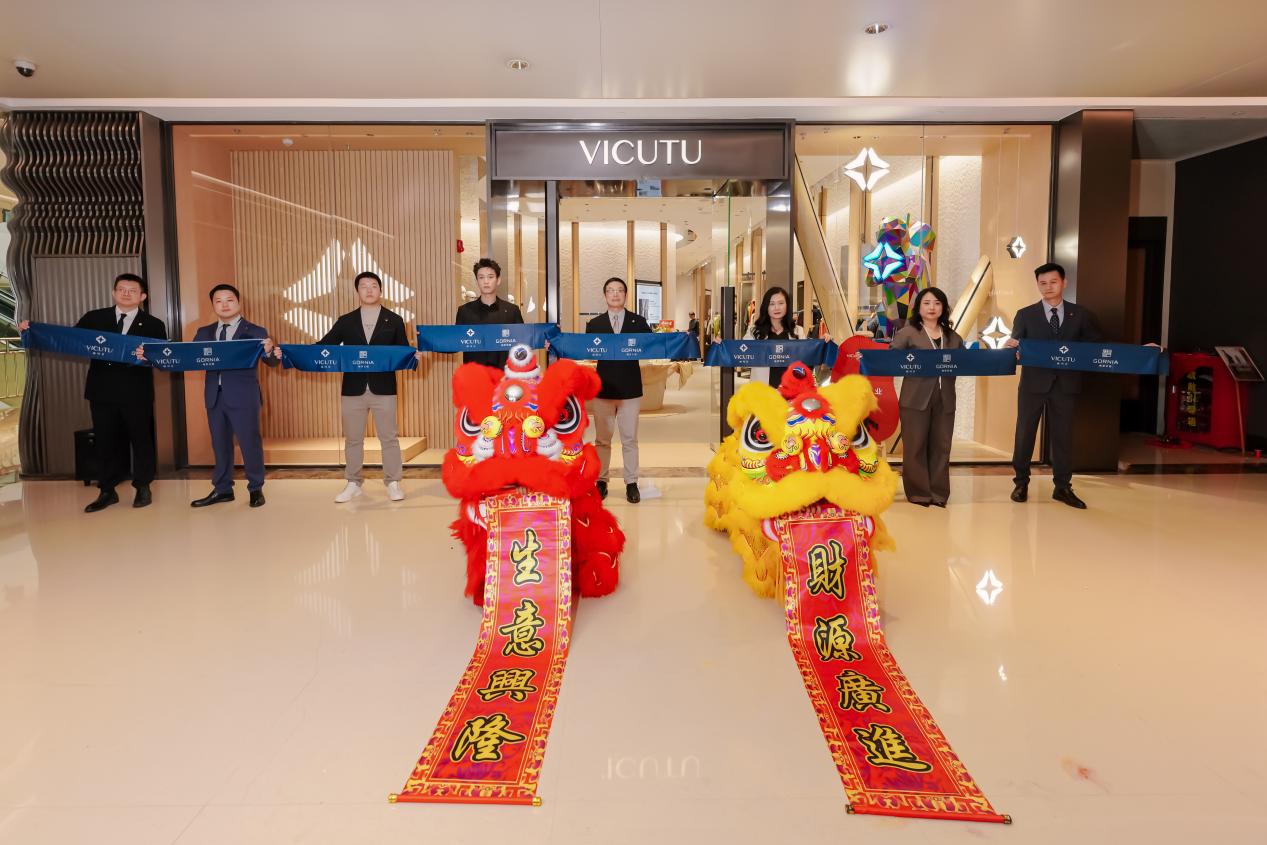 加码高端市场 VICUTU威可多首家「FOREST WALK」概念店亮相天津万象城
