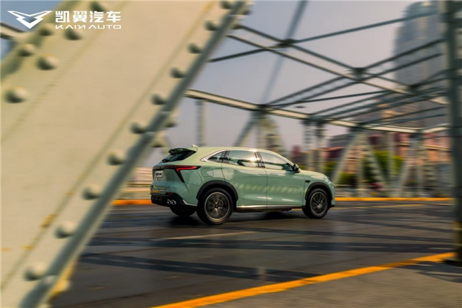 超值超混•越级驾享 凯翼昆仑iHD体验营完美收官