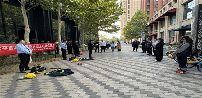 全民消防 生命至上——太平财险天津分公司开展2024年消防宣传月活动