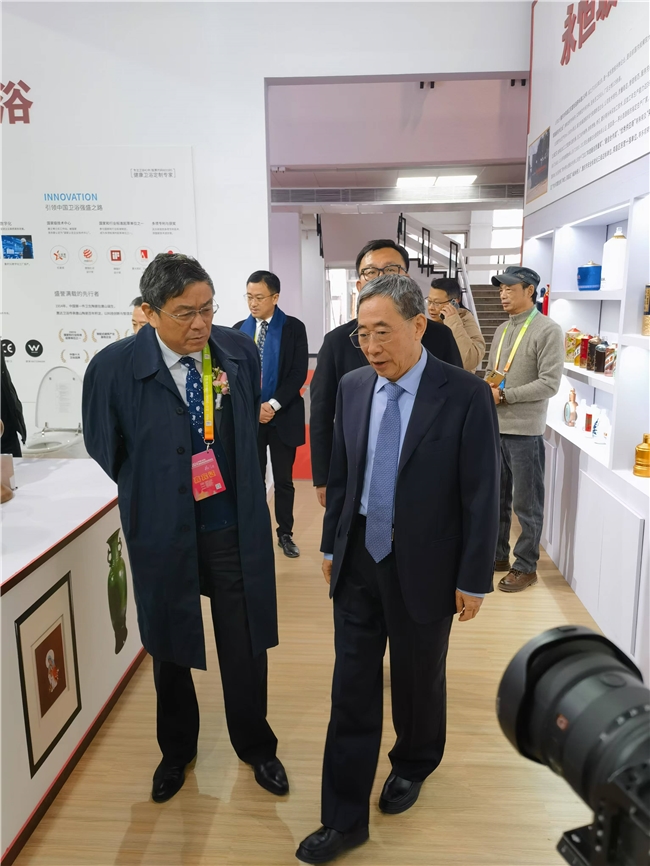 穿越时空 创新未来 —中国国际精品陶瓷展览会盛大开幕 穿越时空 创新未来 —中国国际精品陶瓷展览会盛大开幕