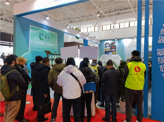 穿越时空 创新未来 —中国国际精品陶瓷展览会盛大开幕 穿越时空 创新未来 —中国国际精品陶瓷展览会盛大开幕