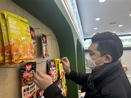 冻品界的天花板!每味叮咚分析大盘点 冻品界的天花板!每味叮咚分析大盘点